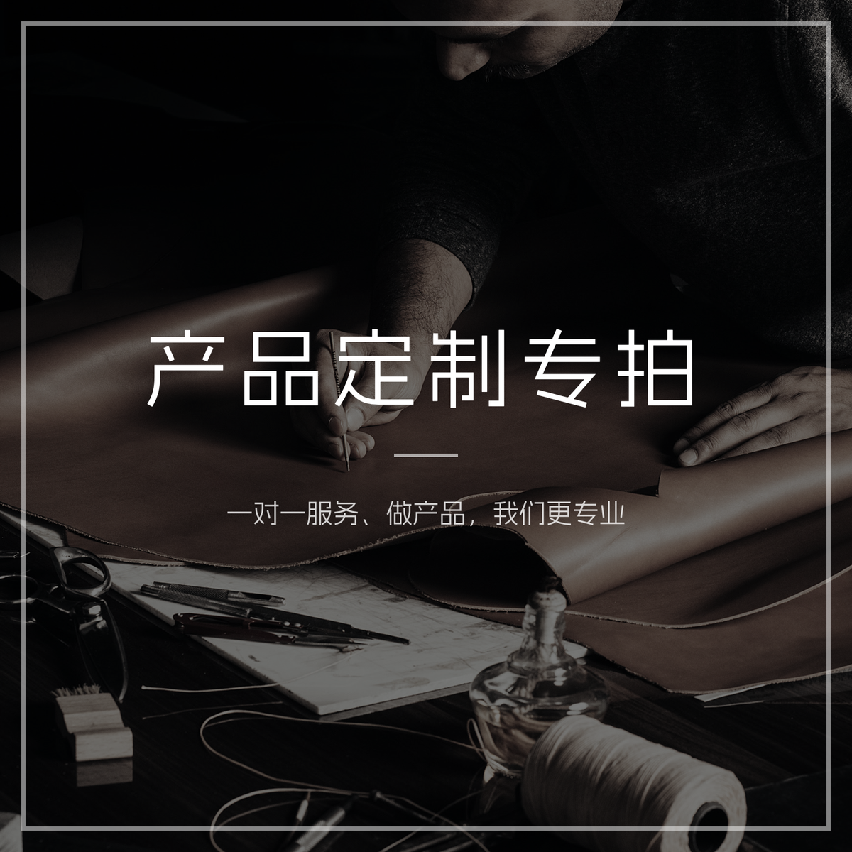 c6823ba5-c5f5-4432-b95c-ee00b92a8b56