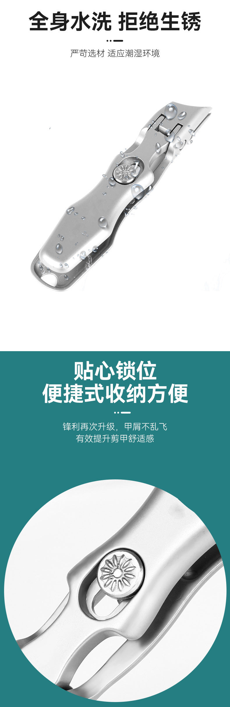7263e2dd-005c-48d0-beb7-3c934bcad670