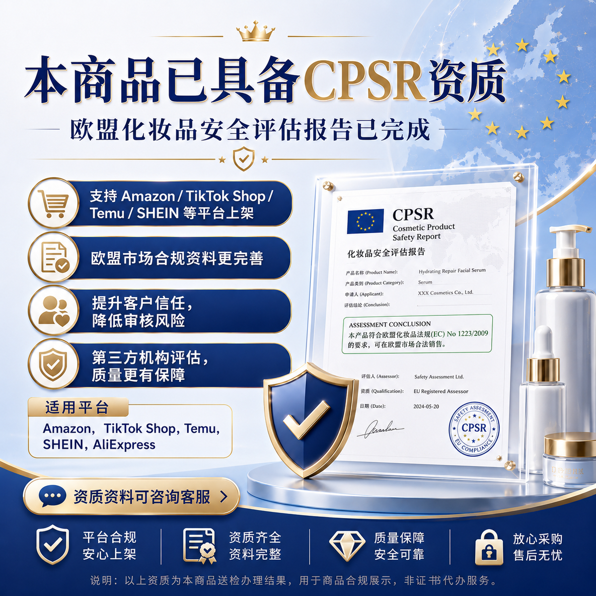 d9259b25-7688-4267-9798-9321abd792a9